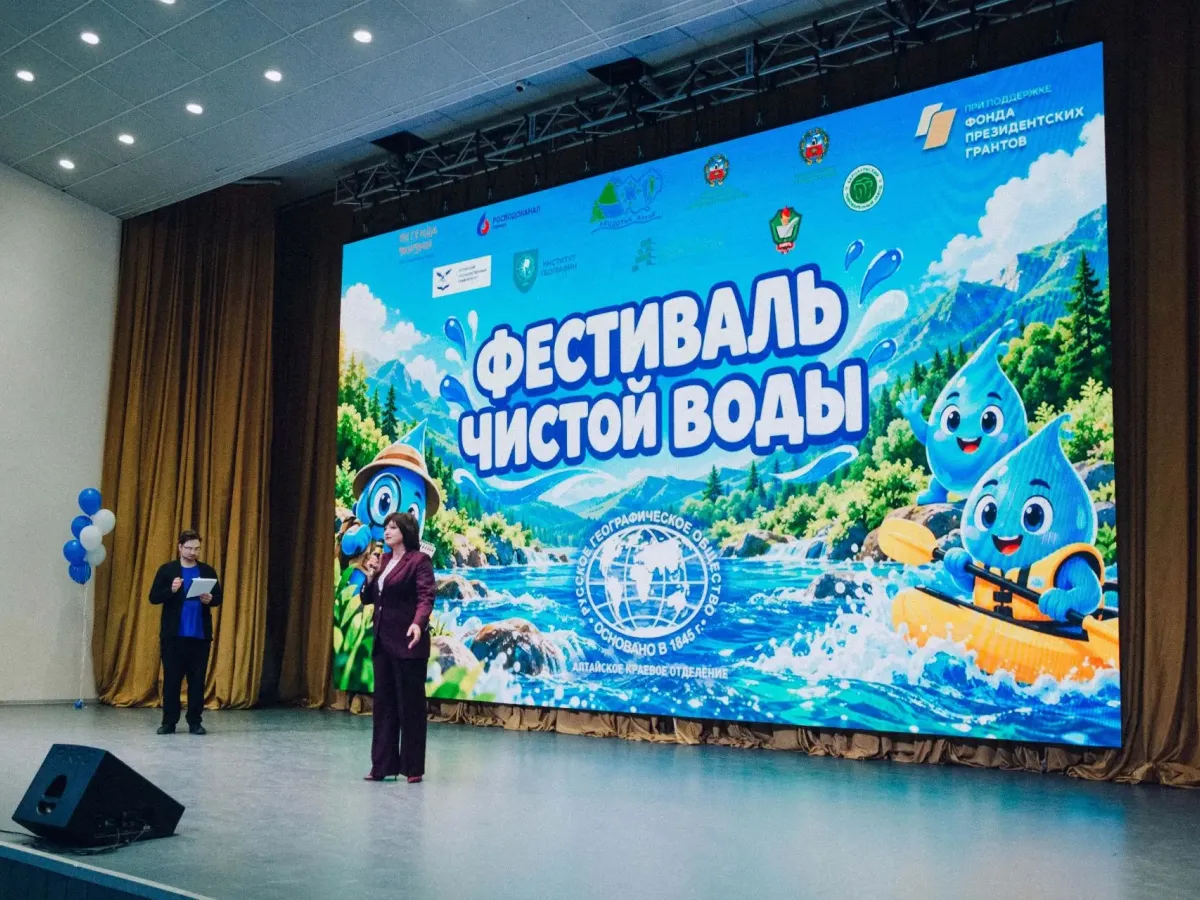 Барнаульские школьники попробовали себя в ролях специалистов водоканала