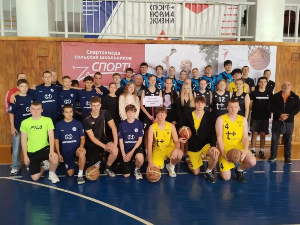 В Барнауле пройдет краевой финал спартакиады «Zа СПОРТ» для сельских школьников
