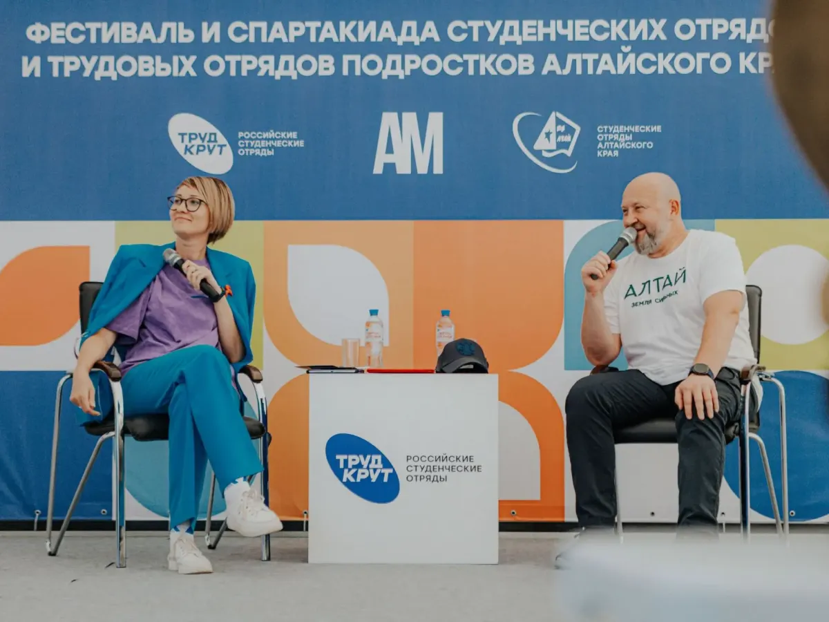 В Алтайском крае подвели итоги фестиваля студотрядов и трудовых отрядов подростков