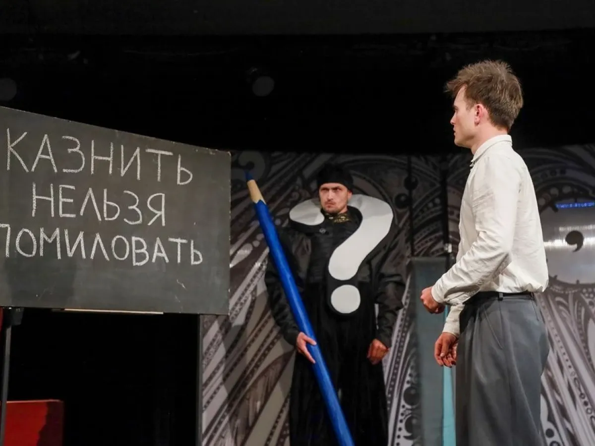 Около 3 тысяч зрителей посетили показы в театрах Алтайского края 1 сентября