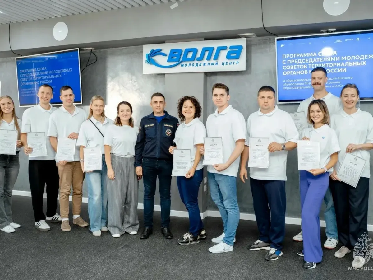 Представитель Алтайского края вошла в число участников первого всероссийского сбора молодежных советов МЧС