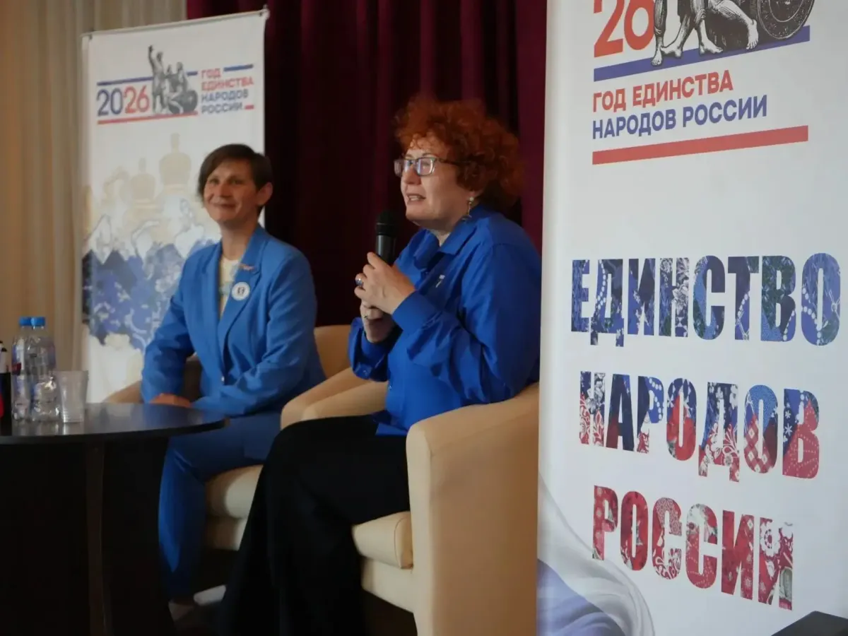 В Алтайском крае прошли мероприятия ко Дню языков народов России