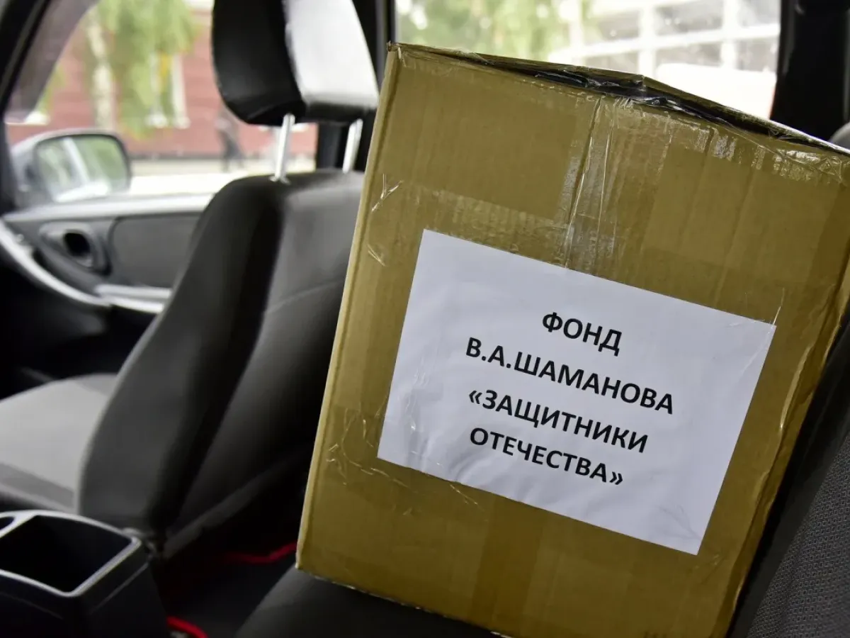 Из Барнаула в зону СВО и новые регионы отправили автомобили и гуманитарный груз