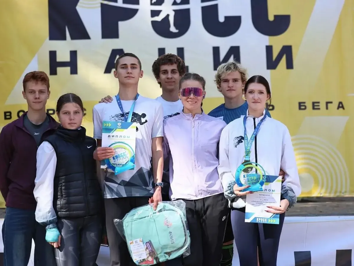 В Барнауле около двух тысяч человек вышли на старт «Кросса нации»