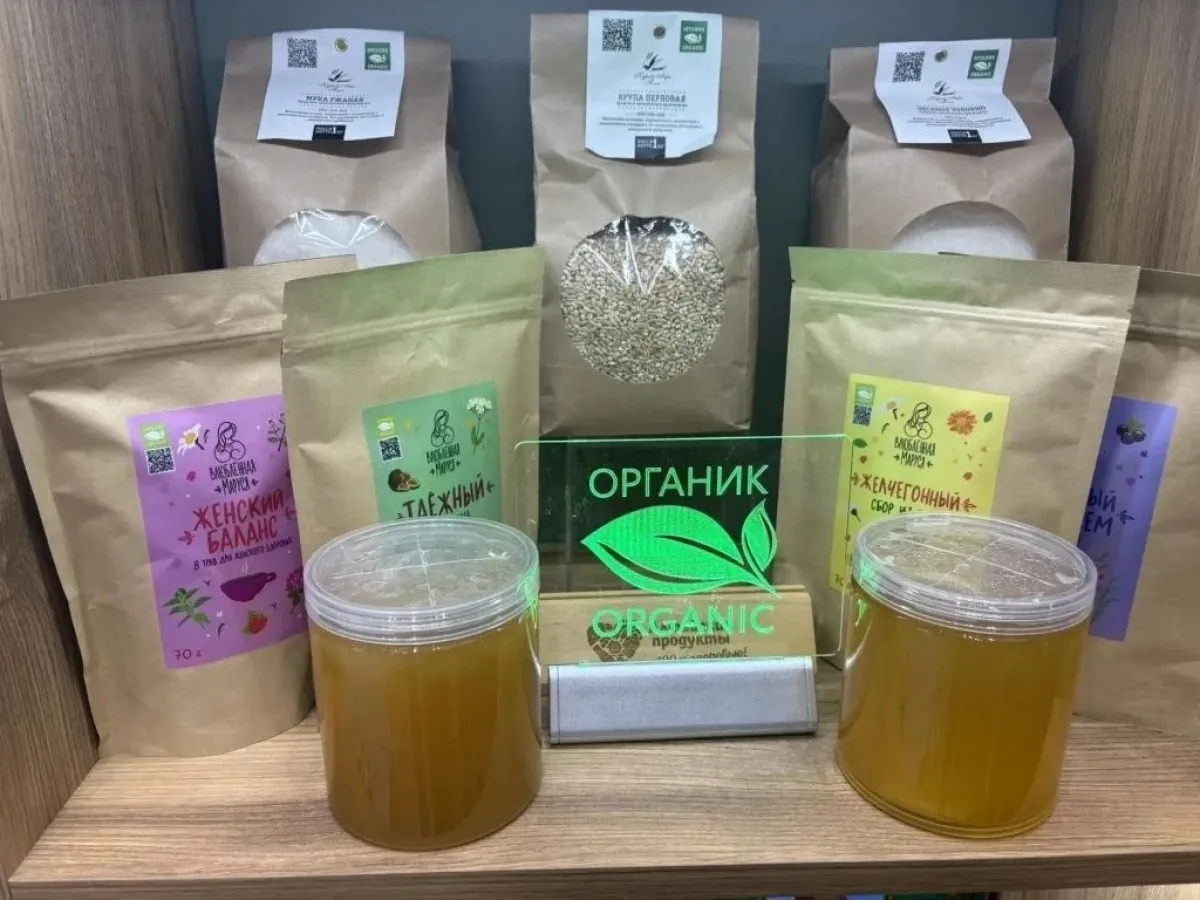 На выставке «Золотая осень – 2026» представили работу центра органической продукции в крае
