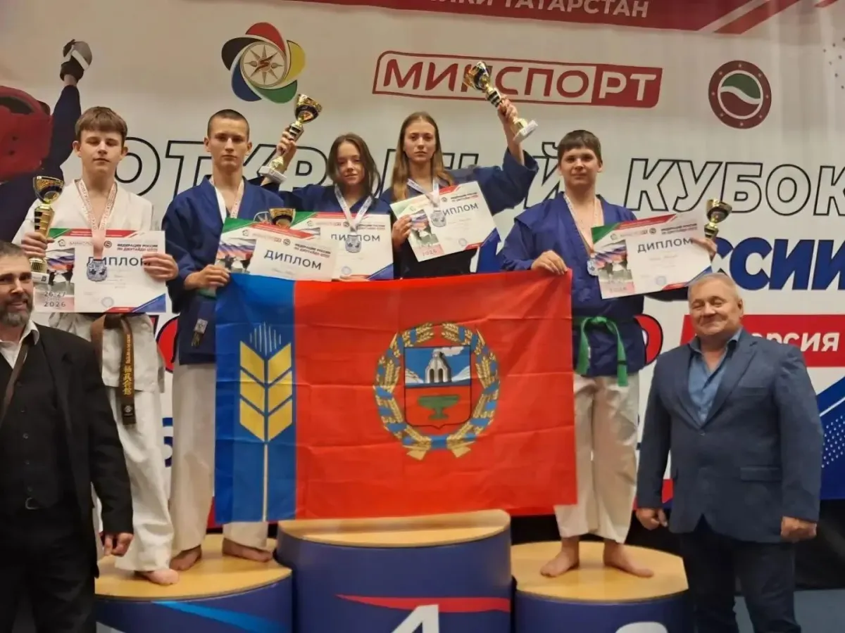 Спортсмены Алтайского края завоевали пять медалей Кубка России по джутайдо