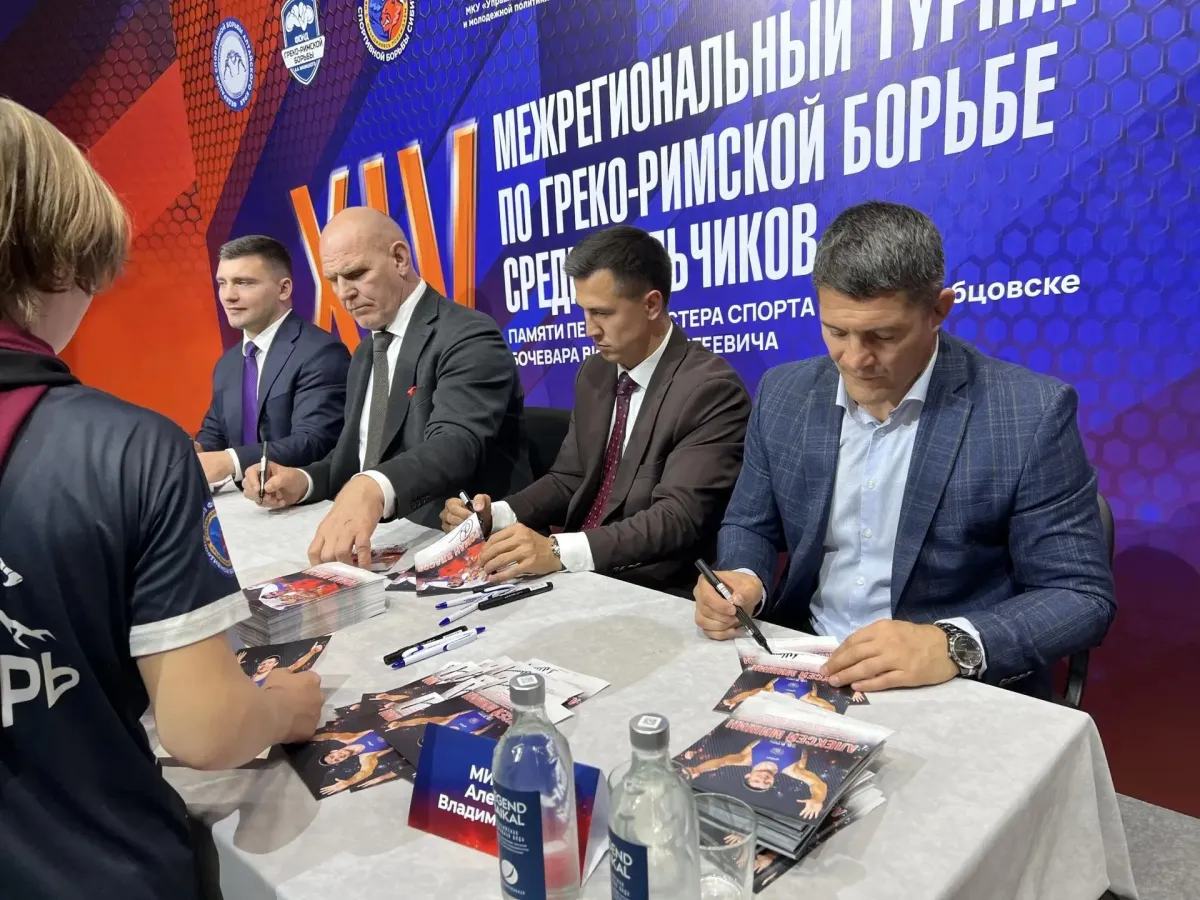 В Рубцовске открыли центр «Атлет» и дали старт межрегиональному турниру по борьбе