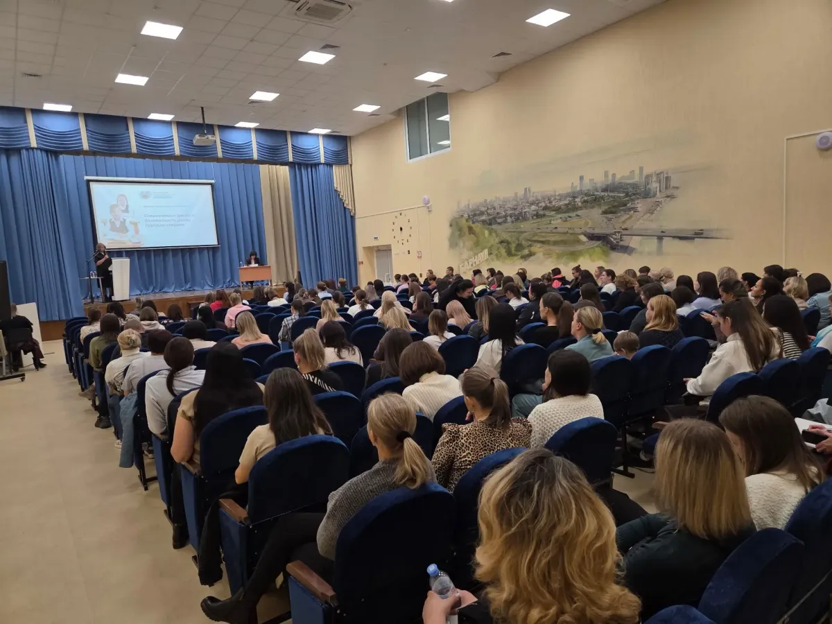 В Барнауле прошло краевое родительское собрание о безопасности детей