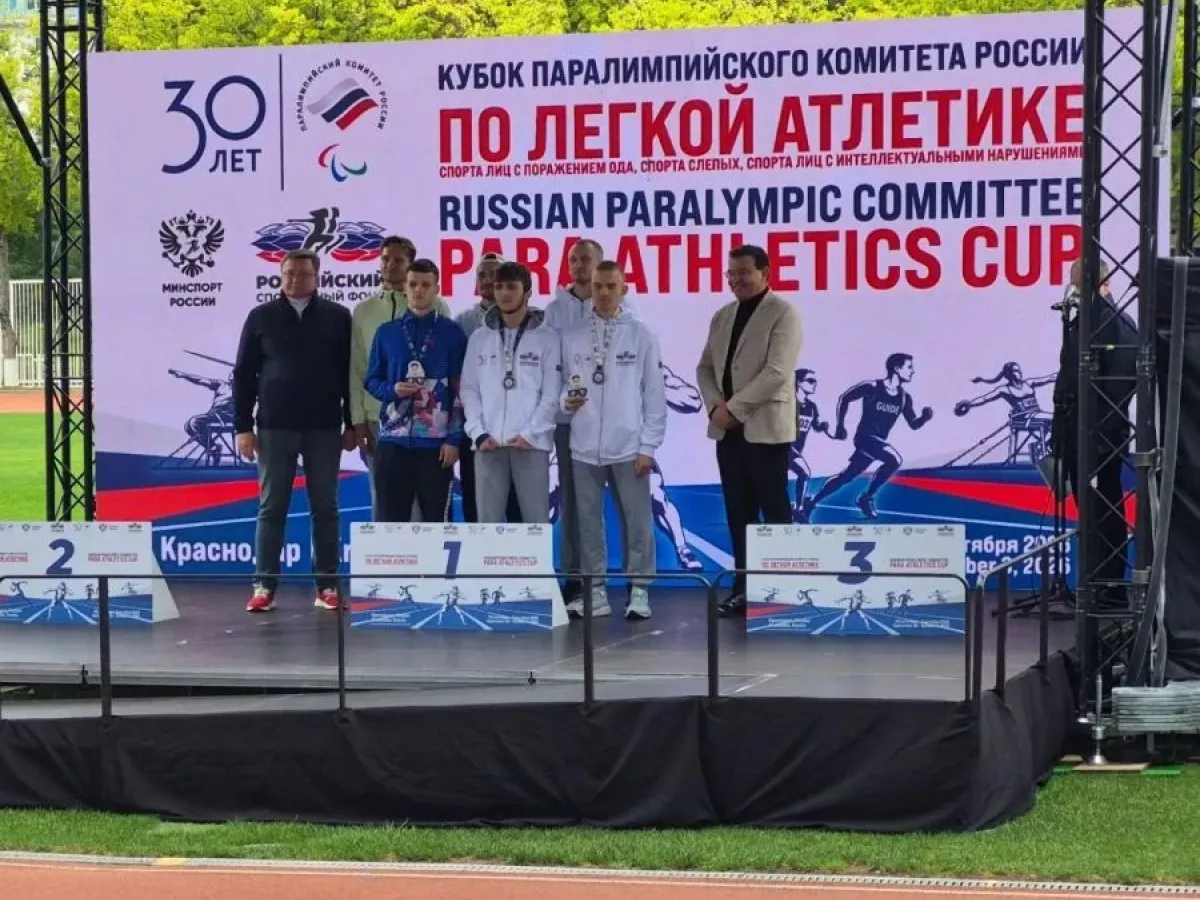 Легкоатлеты Алтайского края завоевали три медали Кубка Паралимпийского комитета России