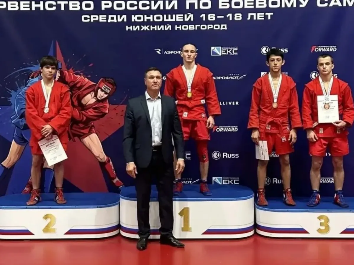 Никита Клаузер выиграл первенство России по боевому самбо среди спортсменов 16–18 лет
