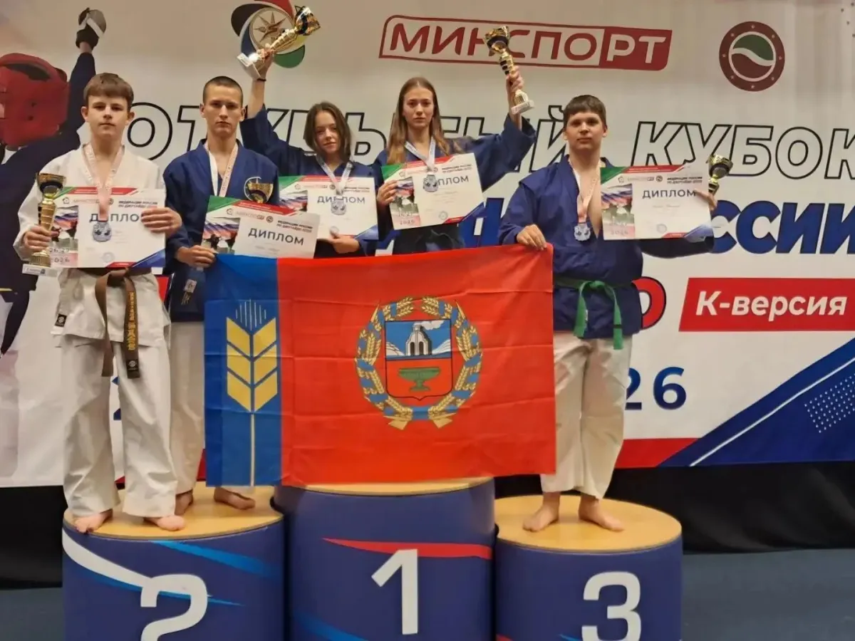 Спортсмены Алтайского края завоевали пять медалей Кубка России по джутайдо