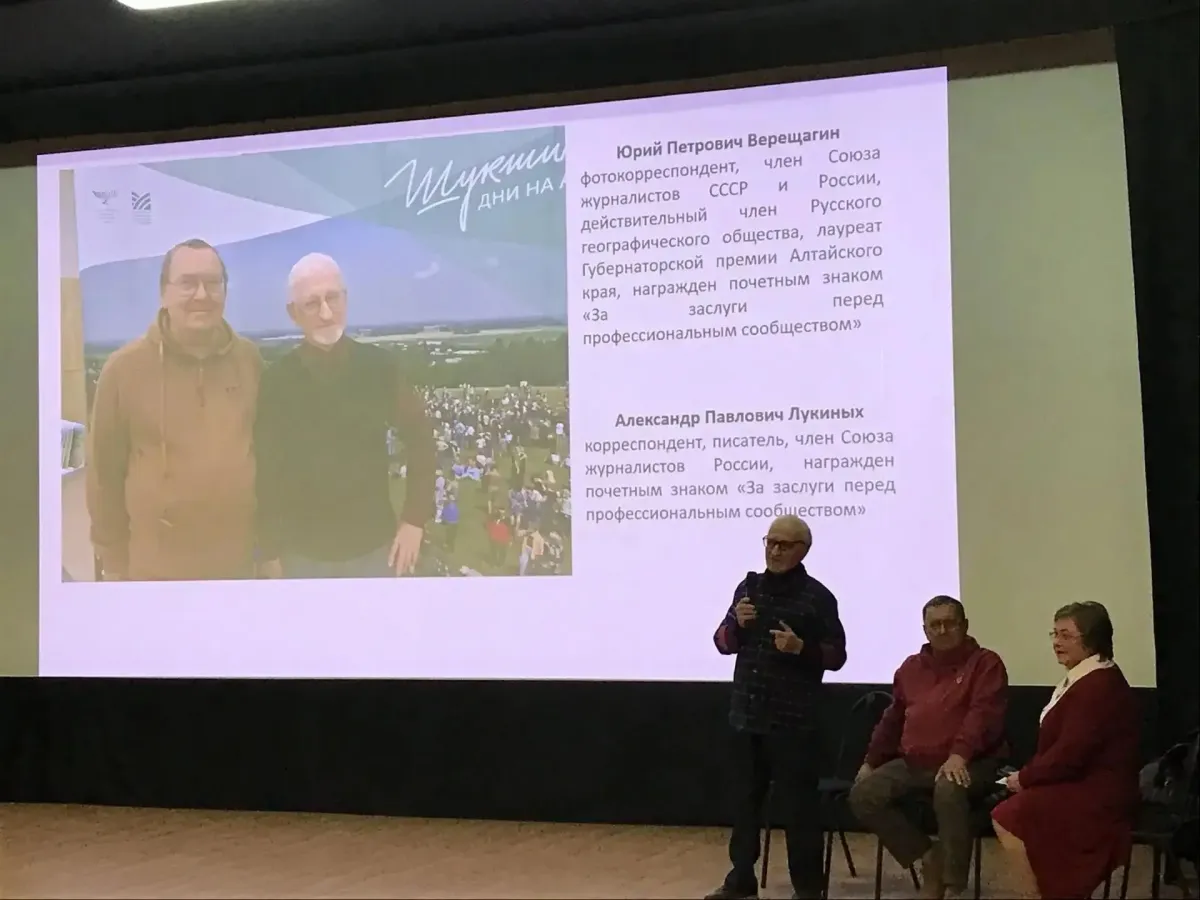 Во ВГИКе открылась фотовыставка к 50-летию Шукшинских чтений