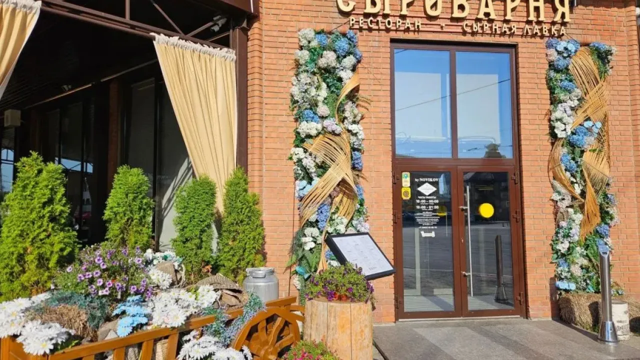 В Барнауле подвели итоги конкурса по благоустройству территорий предприятий — Барнаул Сейчас