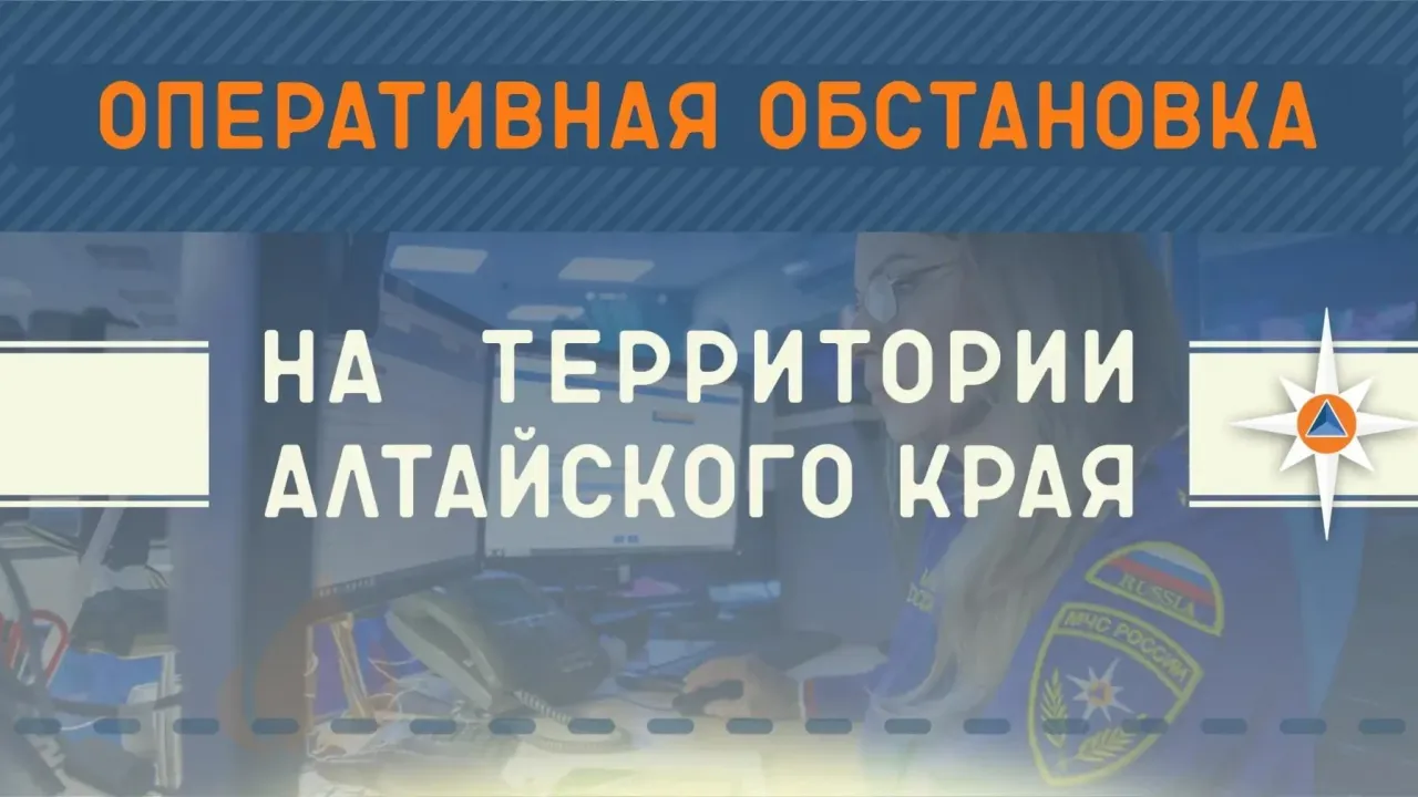 В Барнауле потушили пожар в квартире на улице Энтузиастов — Барнаул Сейчас