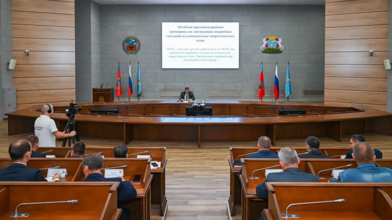 В Барнауле проходит штабная тренировка по авариям на коммунальных сетях — Барнаул Сейчас