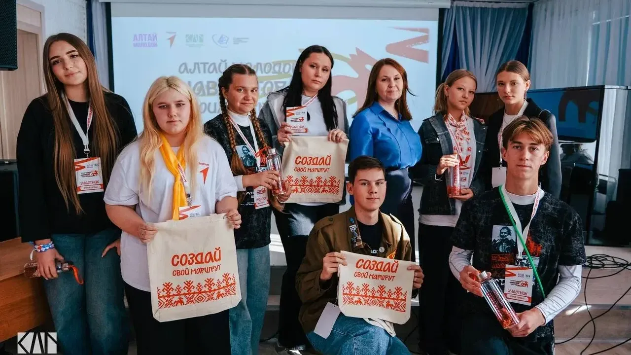 В Змеиногорском районе прошел молодежный форум «Алтай Молодой: Навигатор твоих возможностей» — Барнаул Сейчас