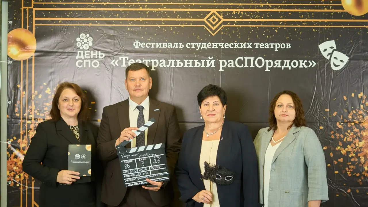 В Алтайском крае открылся фестиваль студенческих театров «Театральный раСПОрядок» — Барнаул Сейчас