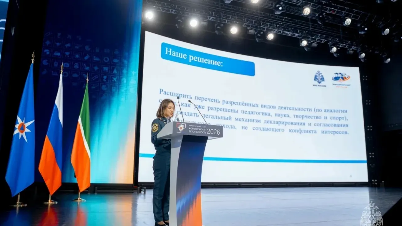 Представитель Алтайского края вошла в число участников первого всероссийского сбора молодежных советов МЧС — Барнаул Сейчас