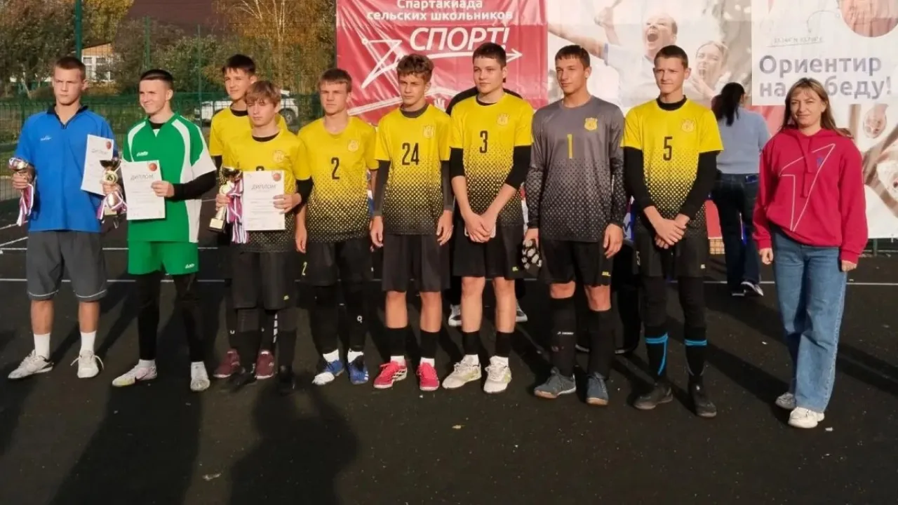 Стали известны финалисты краевой Спартакиады сельских школьников «Zа СПОРТ!» — Барнаул Сейчас