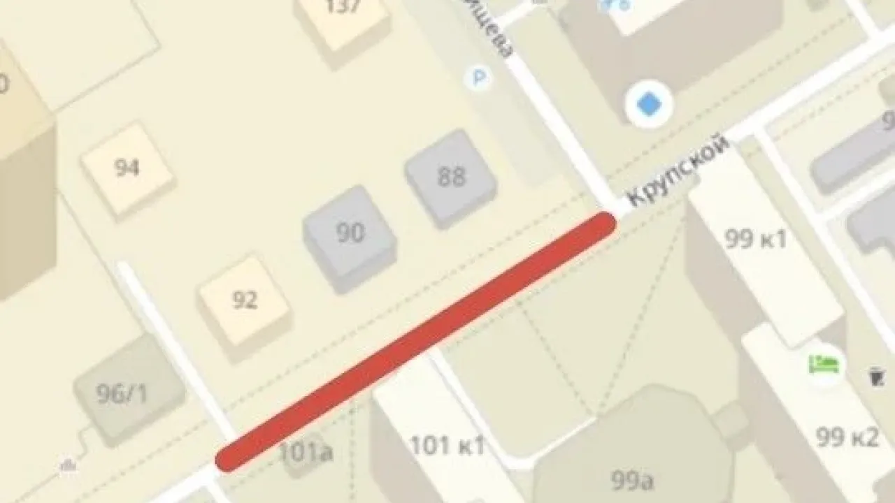 На улице Крупской в Барнауле временно закроют движение транспорта — Барнаул Сейчас