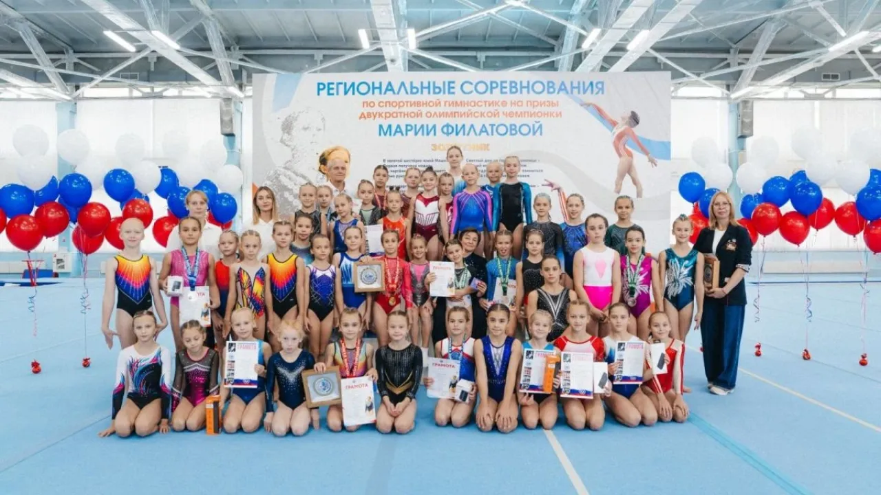 Барнаульская гимнастка Есения Копилевич выиграла две медали на межрегиональном турнире — Барнаул Сейчас
