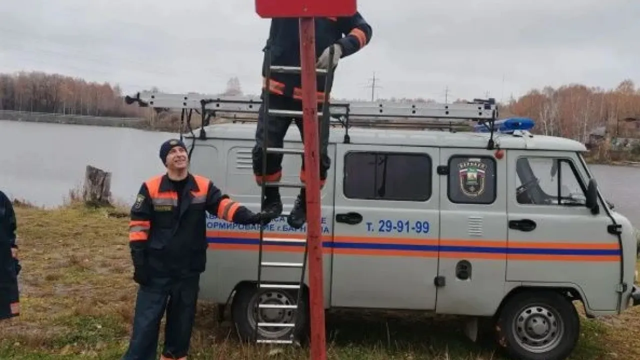 У городских водоёмов и на Оби до конца октября установят зимние знаки безопасности — Барнаул Сейчас