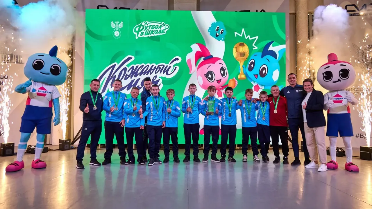 Команда из Кытмановской школы №1 выступила в финале «Кожаного мяча» — Барнаул Сейчас