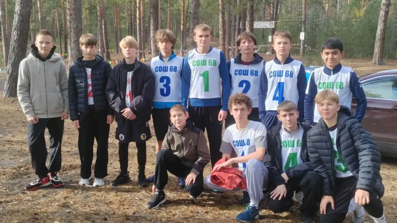 СОШ №68 приняла участие в городских соревнованиях по бегу «Осенний кросс» — Барнаул Сейчас