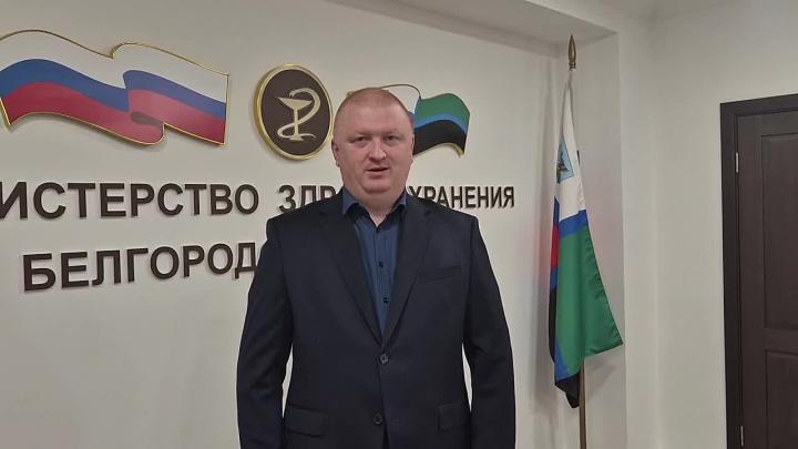 Один человек погиб и 12 ранены при атаках в Белгородской области за сутки — Белгород Сейчас