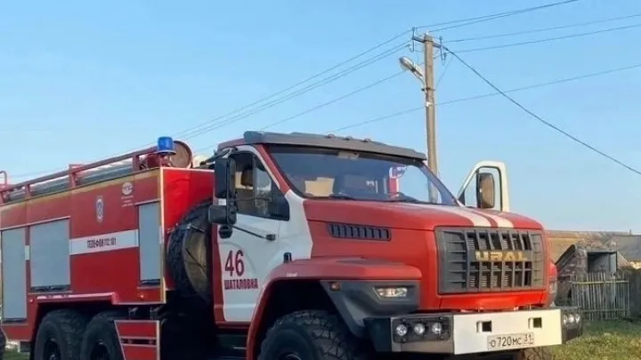 За сутки в Белгородской области зарегистрировано два пожара — Белгород Сейчас