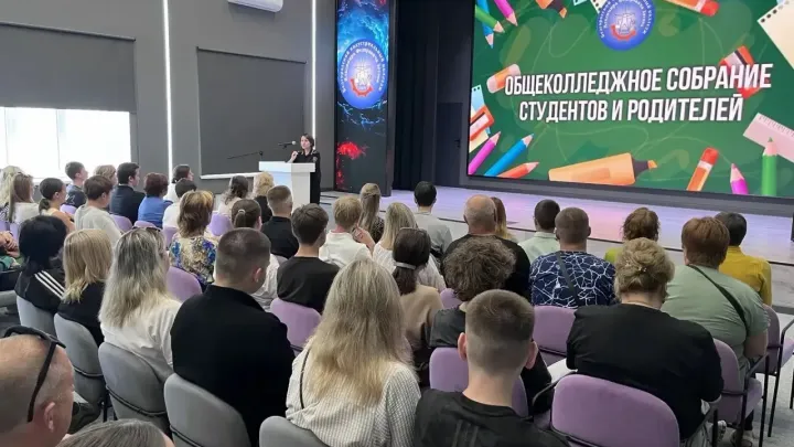 В Белгородском индустриальном колледже обсудили защиту подростков от киберугроз — Белгород Сейчас