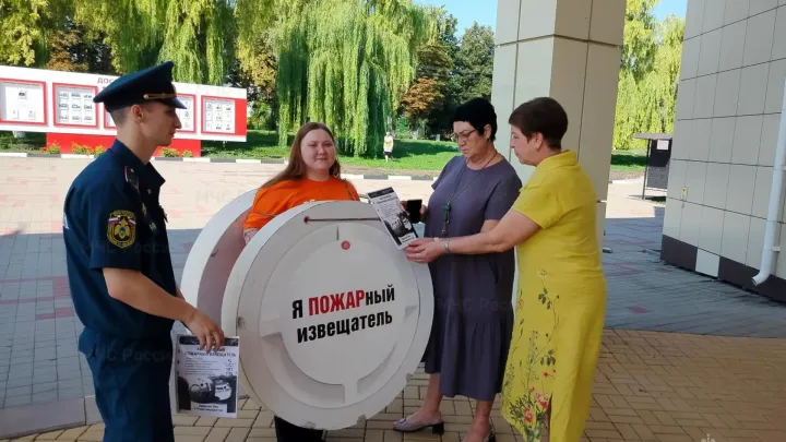 В посёлке Ивня спасатели провели акцию по профилактике пожаров — Белгород Сейчас