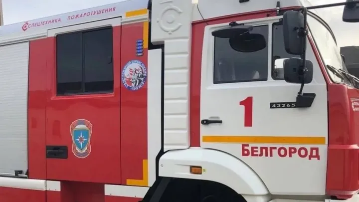 За сутки в Белгородской области зарегистрировали 5 пожаров — Белгород Сейчас