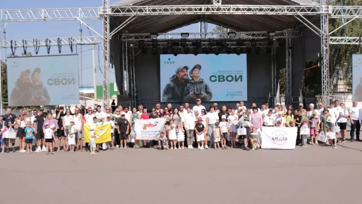 В Новом Осколе состоялся семейный турнир «СВОИ» для участников спецоперации и их близких — Белгород Сейчас