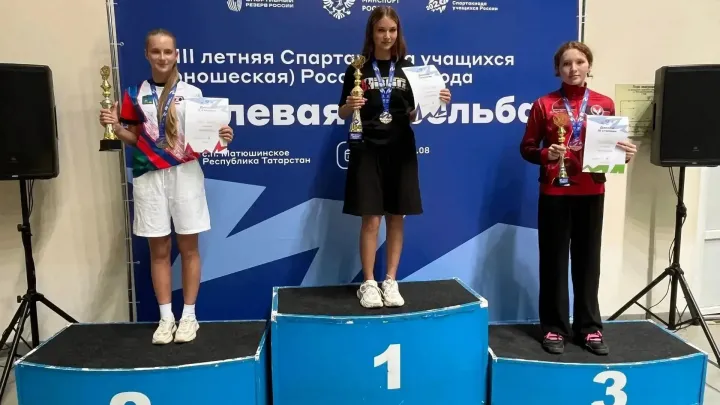 Белгородская спортсменка завоевала серебро на Спартакиаде учащихся России — Белгород Сейчас