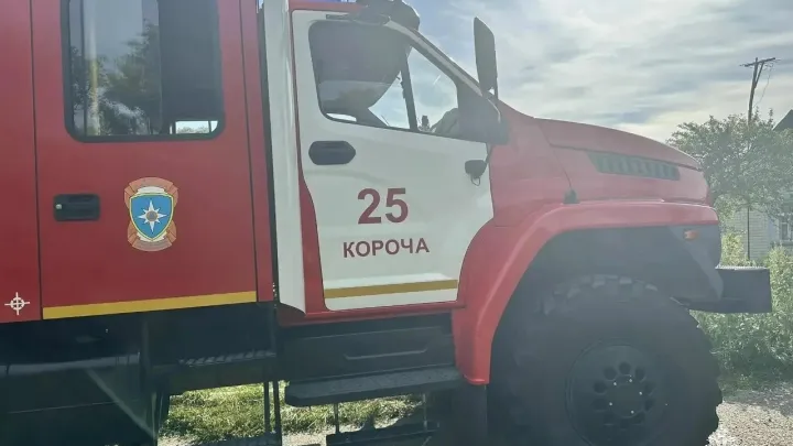 За прошедшую неделю в Белгородской области зарегистрировано 32 пожара — Белгород Сейчас