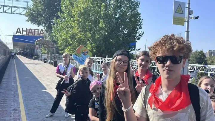 Девятая группа белгородских детей отправилась на отдых в Краснодарский край — Белгород Сейчас