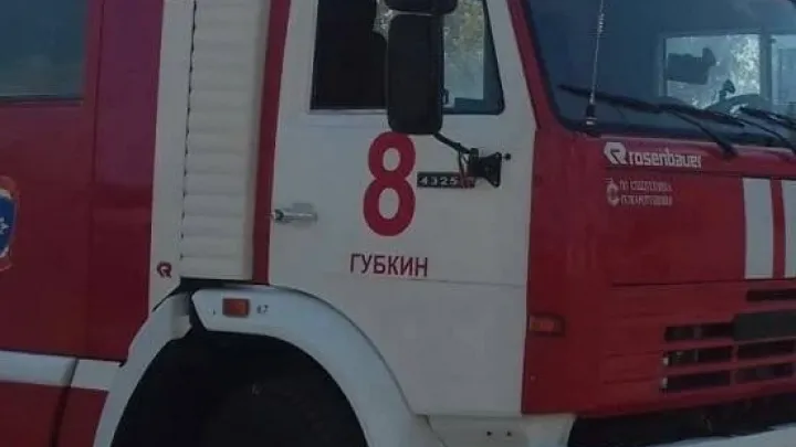 За сутки в Белгородской области ликвидировали пожар, боеприпасы и ДТП — Белгород Сейчас