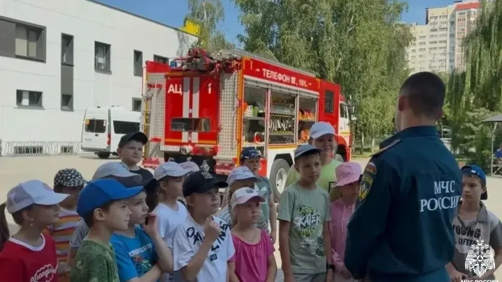 МЧС научило школьников правилам безопасности — Белгород Сейчас