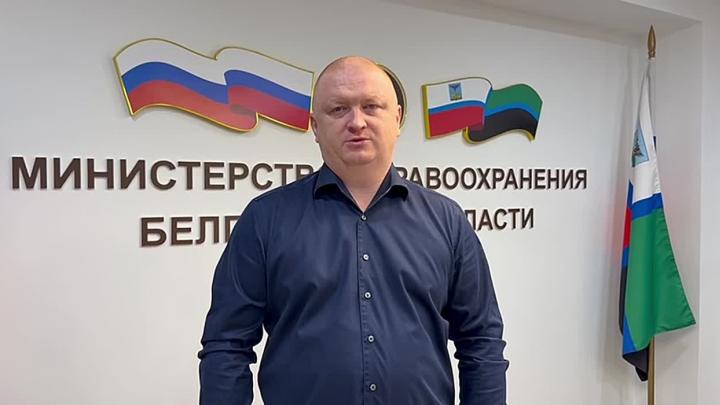 В Белгородской области при атаках со стороны Украины за сутки погибли два человека и 16 ранены — Белгород Сейчас