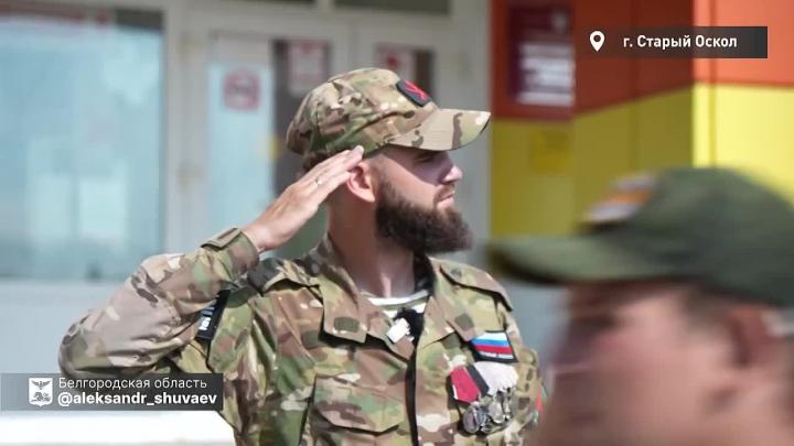 Старый Оскол отмечает День города и подводит итоги развития — Белгород Сейчас