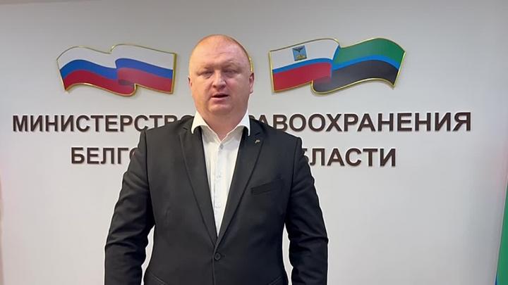 Шесть человек погибли и 11 ранены за выходные из-за атак в Белгородской области — Белгород Сейчас