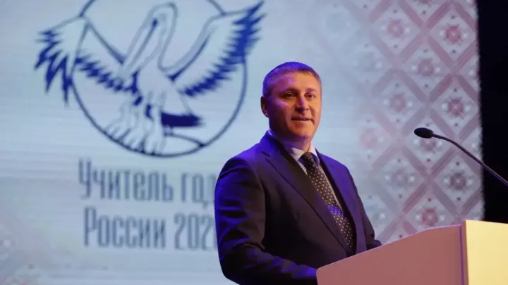 В Белгороде открылся первый тур финала конкурса «Учитель года России» 2026 года — Белгород Сейчас