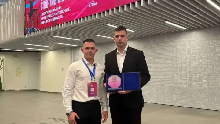 Фиджитал-центр Белгорода стал лучшим в стране на конкурсе «Арена» — Белгород Сейчас