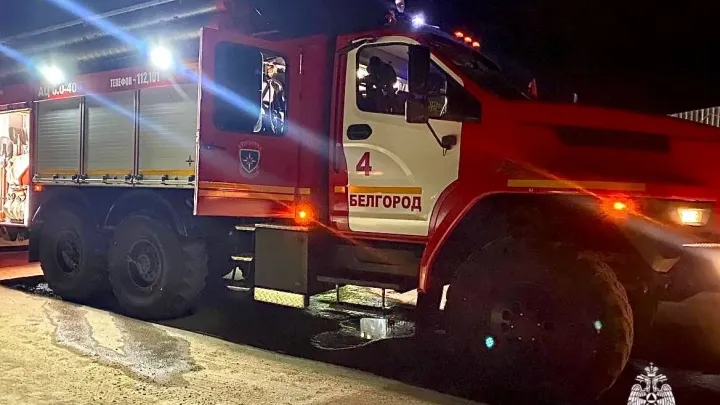 За сутки в Белгородской области зарегистрировали один пожа? — Белгород Сейчас