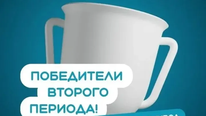 Семья из Старого Оскола стала победителем конкурса «Читаем всей семьей» — Белгород Сейчас