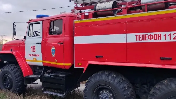 За сутки в Белгородской области зарегистрировали два пожара и ликвидировали снаряд — Белгород Сейчас