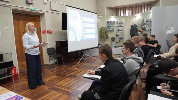 В Белгородском музее прошёл «Атомный диктант — 2026» — Белгород Сейчас
