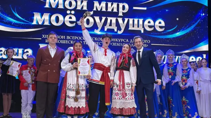 Белгородские участники завоевали призовые места в финале конкурса «Земля талантов» — Белгород Сейчас