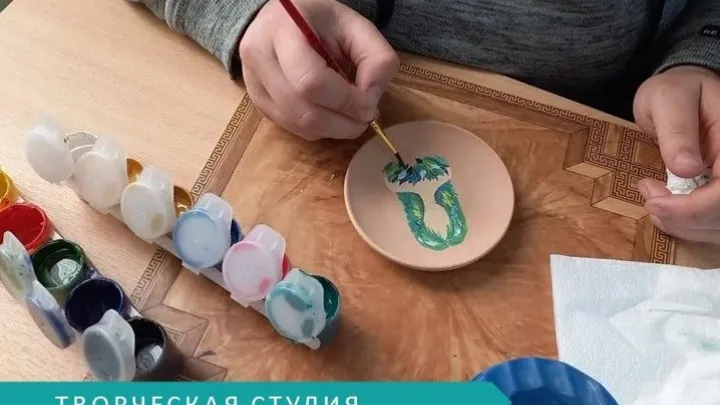 В музее пройдет творческая студия «Цветочная поляна» с росписью тарелочки — Белгород Сейчас